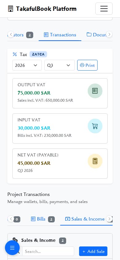 Recording a bill payment