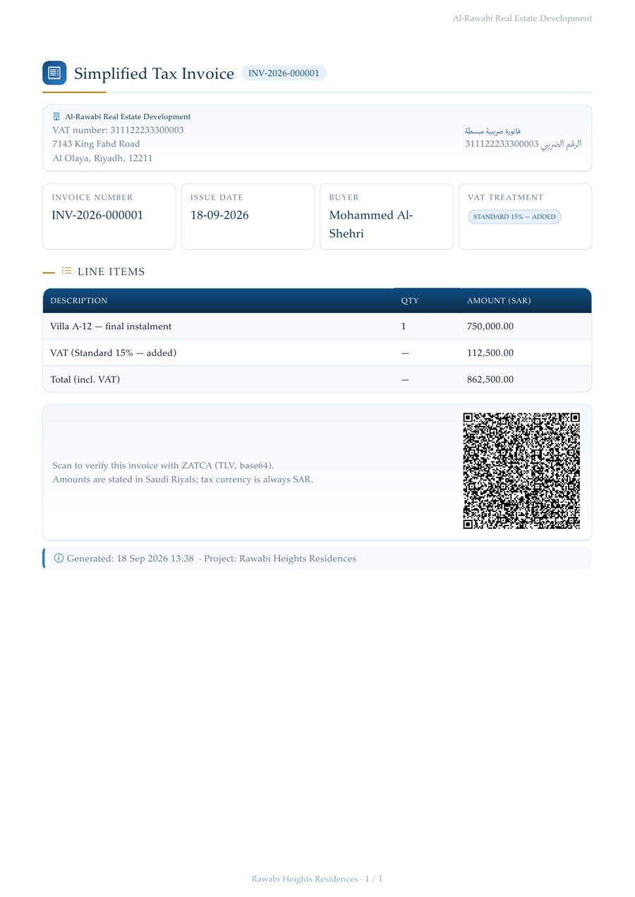 A signed tax invoice with its QR code